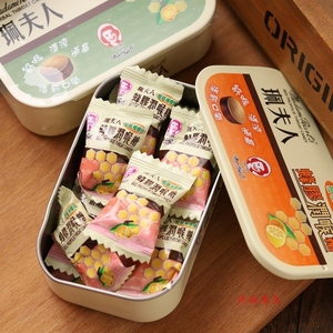 香港珮夫人润喉糖45g佩夫人草本枇杷柑桔柠檬味铁盒零食