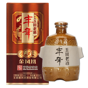 玉田老酒丰年金凤凰浓酱兼香型52度白酒整箱500ml纯粮食酒