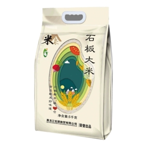 石板响水东北大米镜泊湖核心产区新米长粒口感软糯真空10kg_阿里巴巴