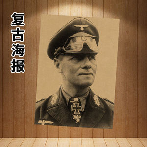 隆美尔海报