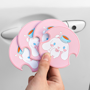 可爱卡通汽车车门把手防刮蹭贴拉手车贴保护膜通用用品大全门碗贴