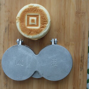 2020,新品烧模烤饼模具商饼用子d口福饼模具烙饼工具口福饼烤箱技