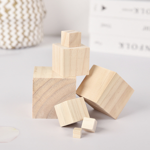 松木粒小正方形diy手工制作模型材料木块木头小方块儿童积木方块