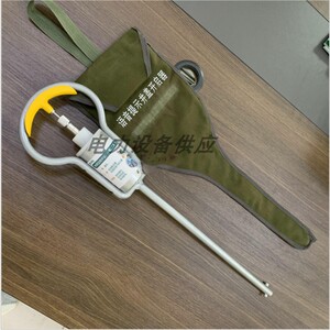 新全设施语音提示型井盖开启器c便携式管井隧道污水井盖打开器