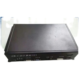 捕鱼游戏机打鱼游戏机主机控制板6人8人10人主机硬盘程序卡打码器