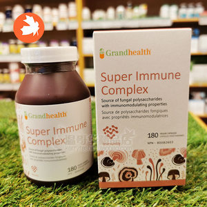 加拿大Grand Health Super Immune 巴西蘑菇胶囊全菇精华180粒