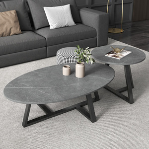 公寓椭圆茶几桌子