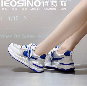 佰诗奴老爹鞋2022年夏款真皮运动休闲彩色厚底女鞋单鞋591244052