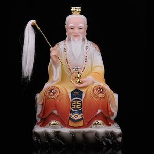 汉白玉太上老君神像道家家用供奉太清祖师爷道德天尊道教佛像摆件