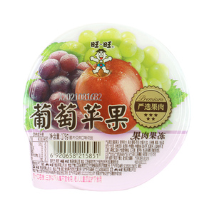 旺旺果肉果冻178g大杯葡萄苹果果冻布丁零食发休闲儿童小零食小吃