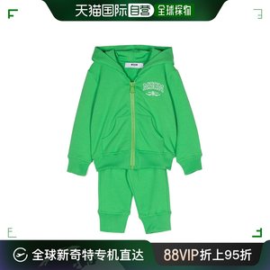 香港直邮MSGM 长袖运动服和裤子套装 S4MSNBSF313