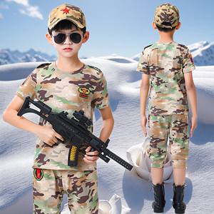 男童迷彩服套装儿童军训服夏装短袖特种兵中小学生军衣男孩表演服