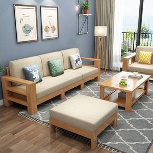 中式实木沙发组合现代客厅简约小户型沙发储物夏冬两用木沙发家具