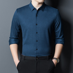 雅戈尔官方旗舰店秋冬男士休闲含羊绒长袖衬衫男中青年时尚翻领纯