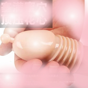 惹火猫情趣内衣