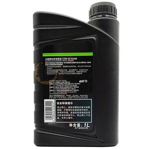 埃尔夫摩托车机油