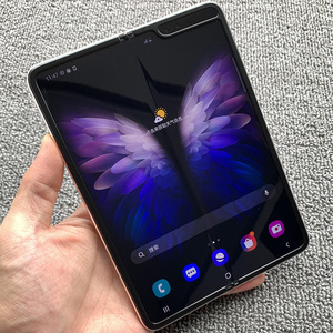 二手三星sm-w2020单卡全网通国行正品智能商务原装三星折叠屏手机