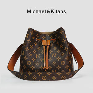 michael&kilans轻奢时尚老花抽绳女包水桶包大容量单肩斜跨mk女包