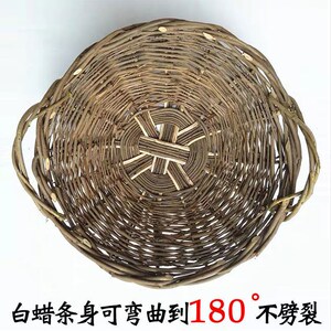 铁路用筐白腊杆筐包邮柳条抬筐竹篮白蜡条防洪编织筐包邮耐用收纳