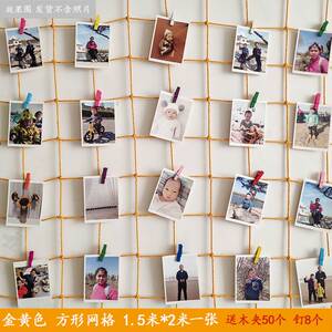 照片墙网绳创意照片墙主题留言墙面装饰麻绳挂画渔网幼儿园环创麻