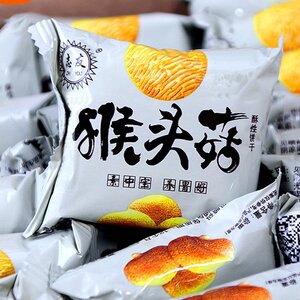 志友猴头菇饼干耐吃小零食即食办公室休闲食品下午