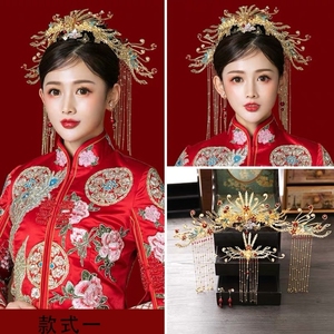 唐装婚服女古装新娘头饰