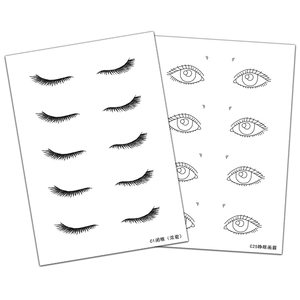 化妆师眼影练习册眼睛眼线彩妆师纹绣师眼线纸r妆美人图练妆图册