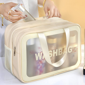 短期旅行神器出门旅行洗漱包化妆包便携式大容量分区画妆化包收纳
