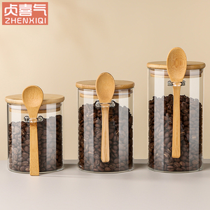 咖啡豆密封罐保存罐咖啡粉玻璃分装小瓶子收纳储存罐装咖啡方糖罐
