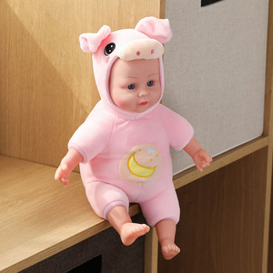皮娃娃玩具婴儿