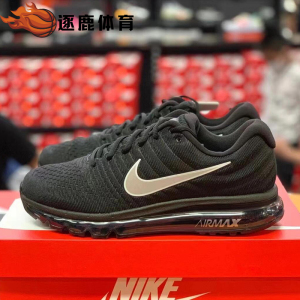 NIKE耐克AIR MAX 2017气垫跑步鞋男鞋运动休闲透气夏季女鞋849559