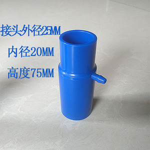 增氧器氧气泵充氧打氧文氏管加氧制氧静音水族增氧鱼缸增氧大气量