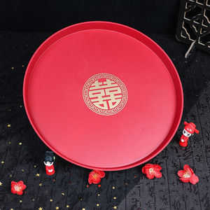 45怡美家旗舰店天猫结婚礼装饰用品无纺布糖果盘喜糖盘子小碟子红色