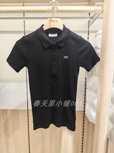 DF5377法国鳄鱼LACOSTE女装24春夏新款修身运动翻领短袖POLO衫