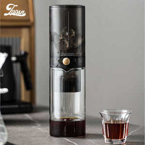 ZPPSN冰滴壶咖啡器具滴滤式萃取滴漏咖啡套装家用分享玻璃冷萃壶