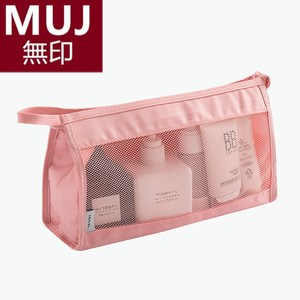 无印MUJ日本旅行洗漱包女士防水旅游收纳袋便携出差手提化妆品包