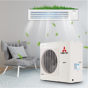 三菱重工海尔3匹一拖一冷暖中央空调rfus75wdva风管机变频