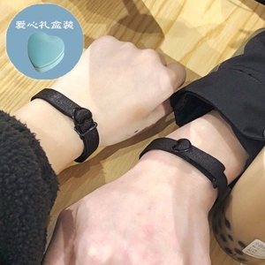 肩带手环送男友朋异地恋情侣手链手环网红抖音小祖宗内衣文胸带子