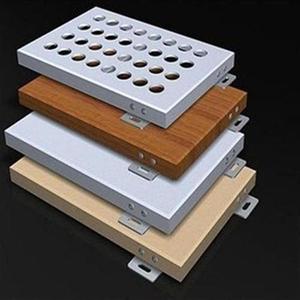 墙面装饰铝h单km板商场室外幕墙装修k建材家装材料酒店商店隔