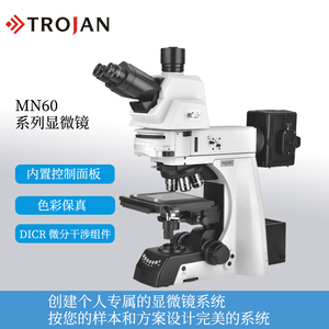特鲁利MN60系列显微镜 高分辨率可色彩保真 金相分析测量仪器