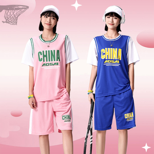 粉色篮球服定制女生套装篮球训练服女生大学生青少年运动球衣短袖