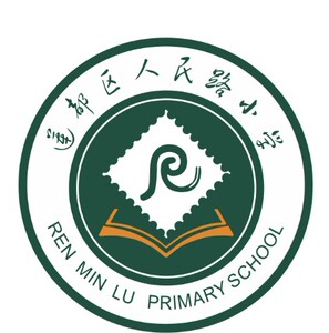 浙江学校同款校服丽水市人民路小学男女学生选购