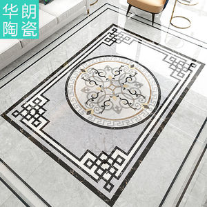 华朗新中式入户玄关客厅拼花地砖800x800仿水刀拼图餐厅瓷砖拼花