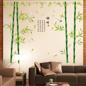 新国风竹子墙贴纸布n置客厅电视背景墙面壁纸装饰茶室贴画墙纸自