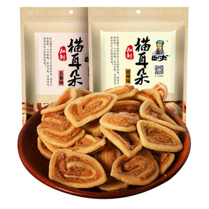 卧龙猫耳朵甜辣味五香味62g*10袋 休闲办公