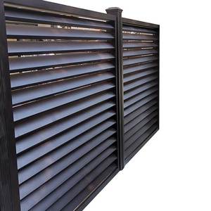 北京铝艺围栏格栅新中式极简隐私百叶铝合金护栏小区花园别墅铁艺