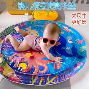 儿童充气拍水垫婴儿宝宝爬爬水垫加厚夏季玩水垫趴趴垫踩水垫大号