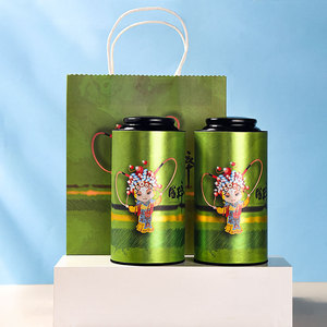 中式茶叶礼盒空盒通用茶叶罐密封便携包装空罐定制家用一斤装批发