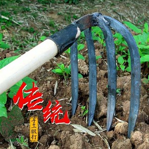 k农用四齿d耙子菜园开垦松土种菜抓钩园艺工具水泥耙手锻工打铁钉
