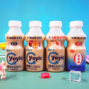 蒙牛优益c活菌型乳酸菌饮品发酵乳330ml*6瓶原味百香果 零蔗糖